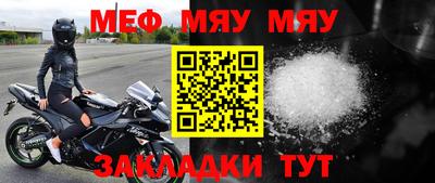 эйфоретик Тулун
