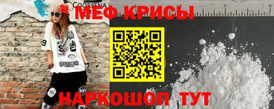 гашиш Туймазы