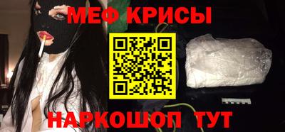 спиды Тула