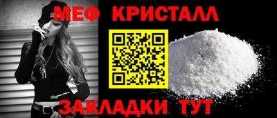 эйфоретик Тулун