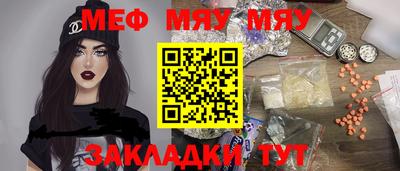 гашиш Туймазы