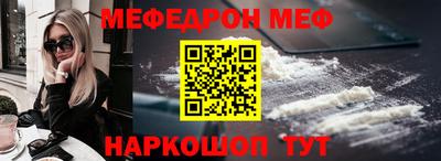 гашиш Туймазы