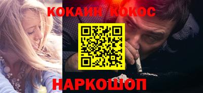 гашиш Туймазы