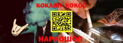 эйфоретик Тулун