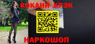 эйфоретик Тулун