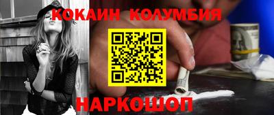 МДМА Усть-Джегута