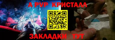 гашиш Туймазы