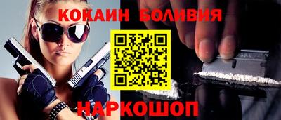 эйфоретик Тулун