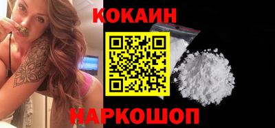 эйфоретик Тулун