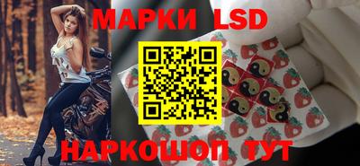 гашиш Туймазы