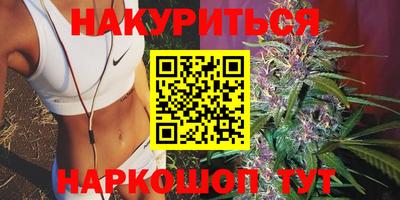 эйфоретик Тулун
