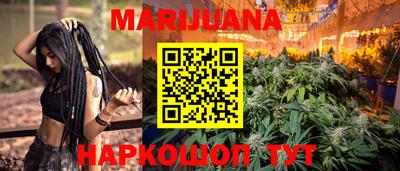спиды Тула