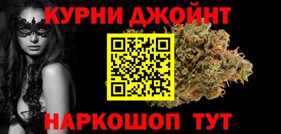 эйфоретик Тулун