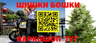 гашиш Туймазы