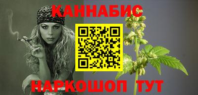 гашиш Туймазы