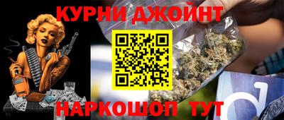 дмт Усть-Илимск