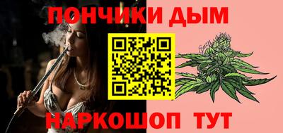 спиды Тула