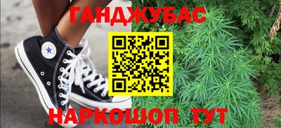 спиды Тула