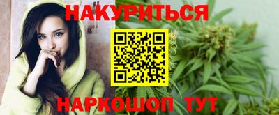 спиды Тула