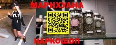 гашиш Туймазы
