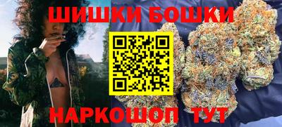 спиды Тула