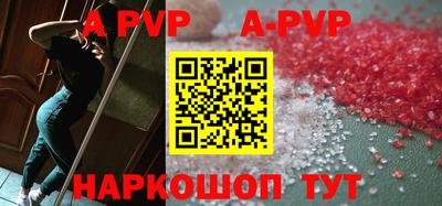 эйфоретик Тулун