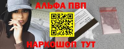 гашиш Туймазы