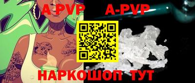 эйфоретик Тулун
