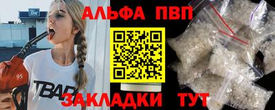 эйфоретик Тулун
