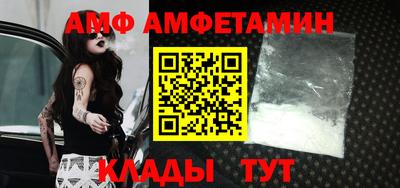 эйфоретик Тулун