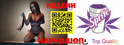 эйфоретик Тулун