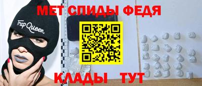 гашиш Туймазы