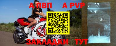 гашиш Туймазы