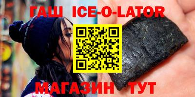 гашиш Туймазы