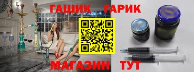 эйфоретик Тулун