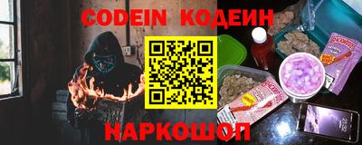 спиды Тула