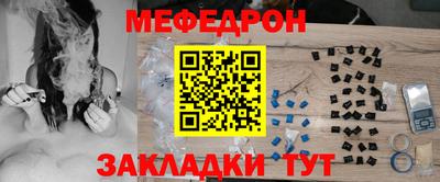 гашиш Туймазы